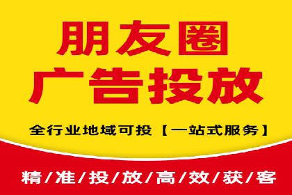 案例分析：百度竞价托管外包助力企业增长