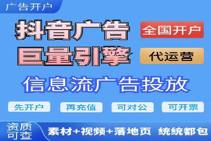 百度竞价案例分享：月入过万秘诀