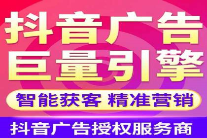 知乎信息流广告投放案例：品牌影响力提升