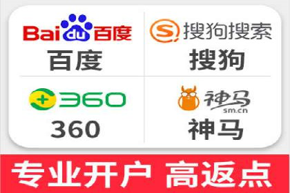 SEM竞价培训：案例分析及策略优化
